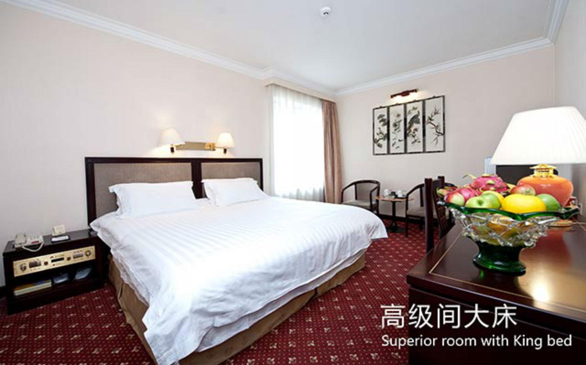 Yanshan Hotel Peking Exteriör bild