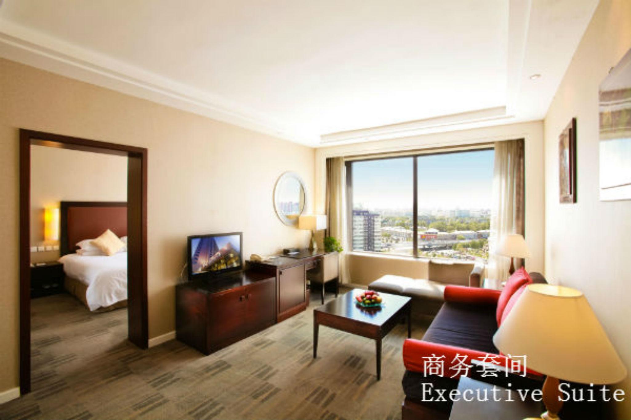 Yanshan Hotel Peking Exteriör bild