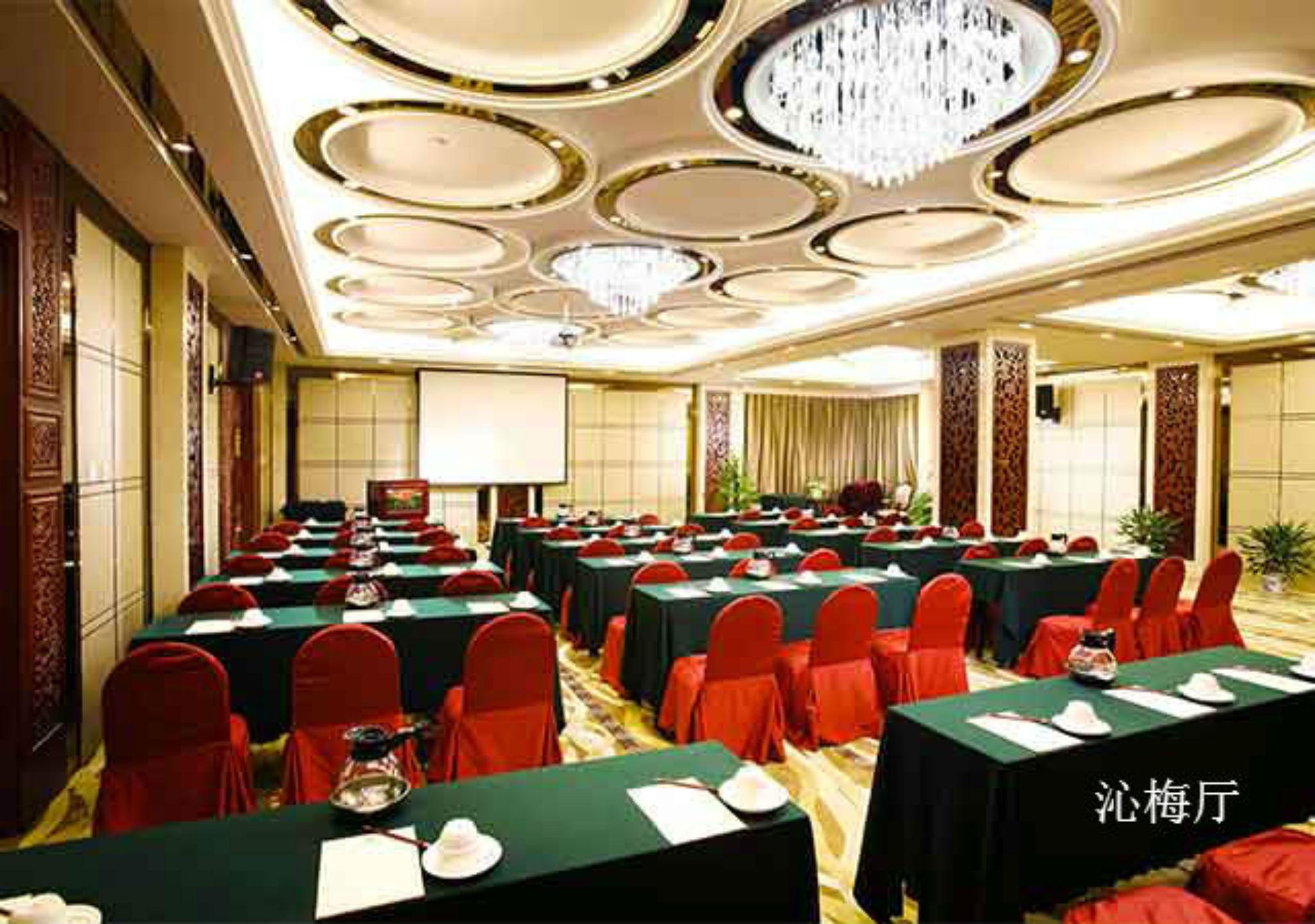Yanshan Hotel Peking Exteriör bild
