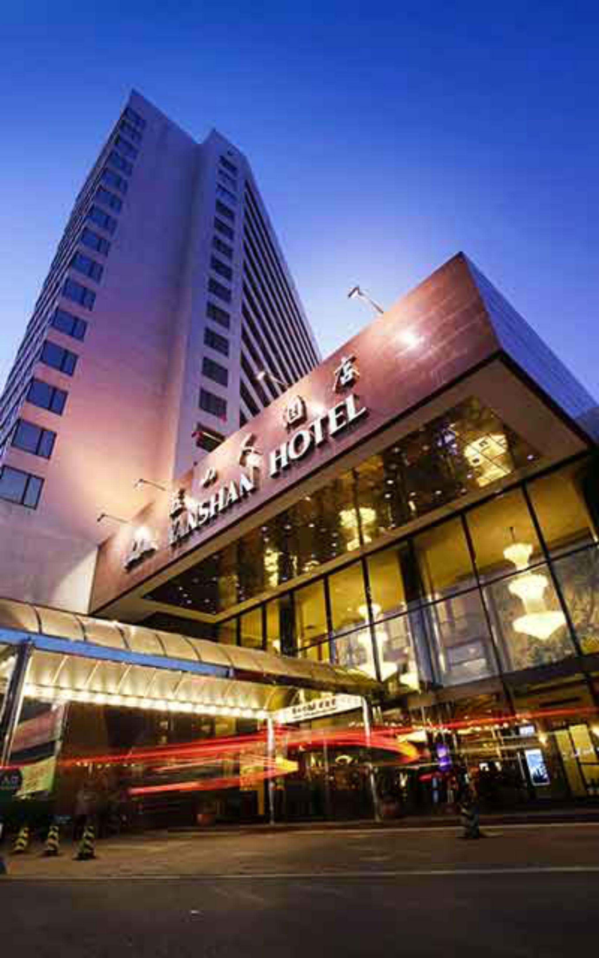 Yanshan Hotel Peking Exteriör bild
