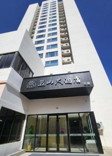 Yanshan Hotel Peking Exteriör bild