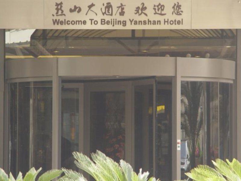 Yanshan Hotel Peking Exteriör bild