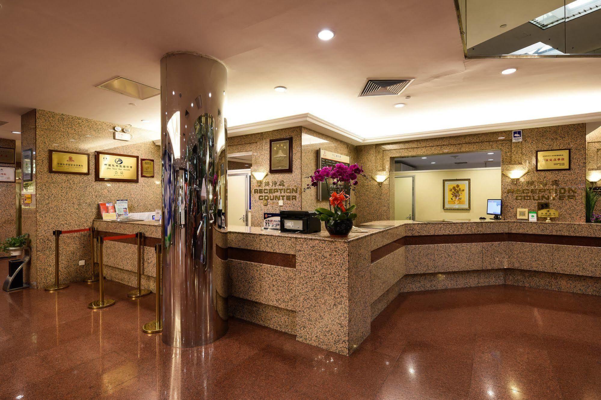 Yanshan Hotel Peking Exteriör bild