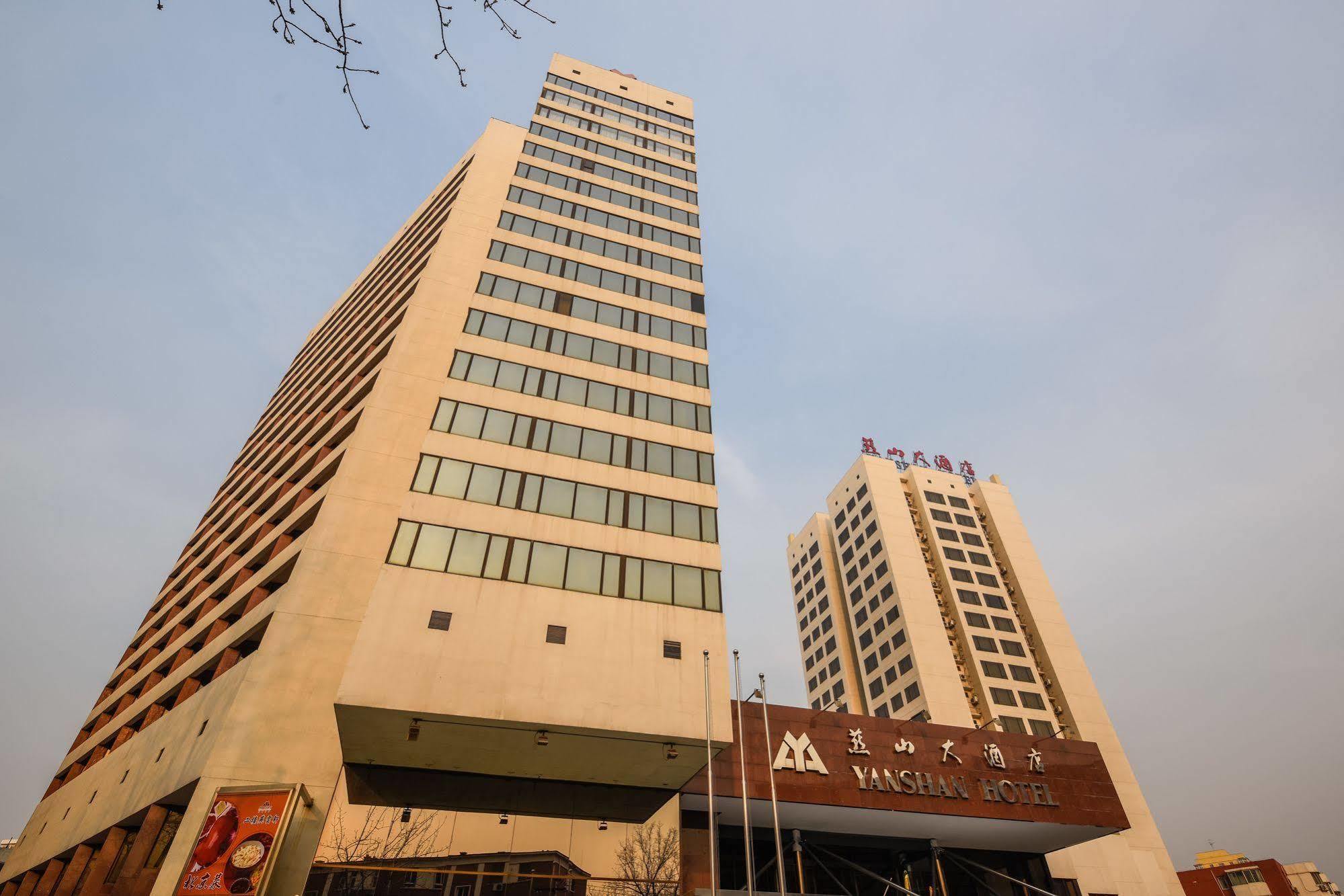 Yanshan Hotel Peking Exteriör bild